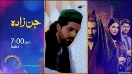 Sirf Tum - Episode 33 - 15th August 2023